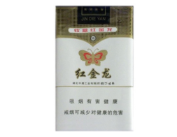临沂进口香烟店【临沂进口香烟店地址】