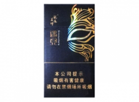正品恒大香烟厂家