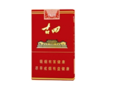 梦见有人送我高端香烟-梦见别人送给我一点香烟