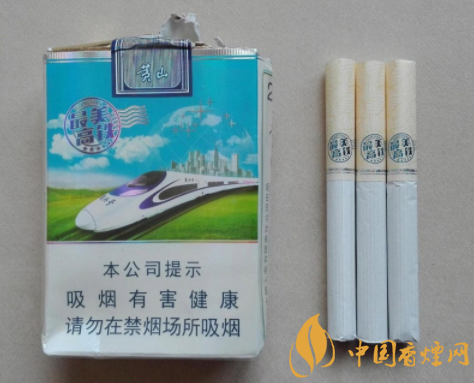 印度香烟批发价格查询表|印度香烟外包装