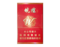 免税赣香烟批发渠道|免税香烟批发是真的吗?为什么价格这么低?