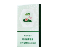 高档中美香烟品鉴报告，究竟好抽吗？