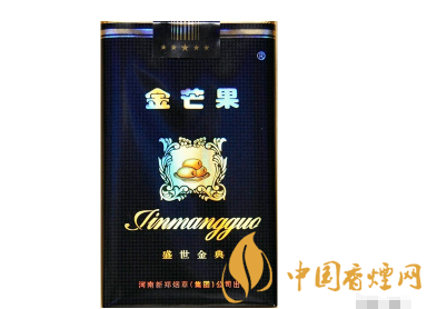 越南代工桫椤香烟市场分析