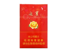 10元摩登香烟进货渠道
