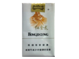 灵芝香烟多少钱一包_灵芝多少钱一条