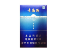 阿诗玛香烟进货渠道_阿诗玛香烟生产厂家