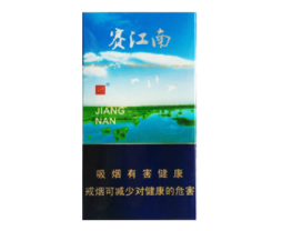 香烟批发价格表(云霄假香烟批发价格表)