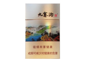 批发香烟吧(批发价香烟)