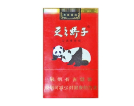 正品钟鼎香烟价格(钟鼎款式)