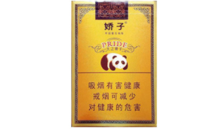 宾利高端香烟有哪些|宾利高端香烟有哪些品牌
