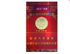 乘风香烟多少钱一包-乘风牌香烟图片价格细支