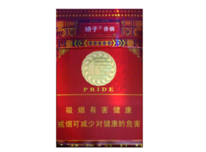 高档光明香烟货源(光明香烟价格表和图片)