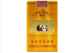 王冠香烟价格【王冠牌香烟价格】