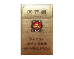 免税双喜(沪)香烟厂家(免税店双喜牌香烟1906)