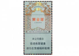 香烟批发去哪里买好抽【香烟去哪里批发要比市场价低】