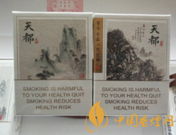 辽宁16香烟爆珠(辽宁16细支多少钱一包)