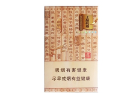 香烟编码被刮了是假烟吗？揭秘香烟编码与真伪辨别