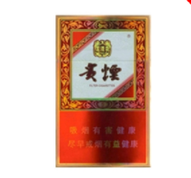 钓鱼台香烟货源-钓鱼台香烟进价