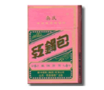 外烟纸箱【烟外包装的纸称作什么】