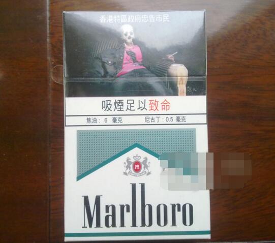 40元（高端）香烟市场行情分析及最新资讯