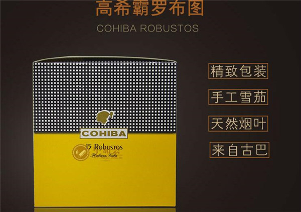揭秘云霄县商行香烟回收电话，香烟市场行情一览