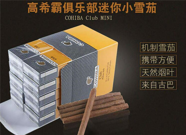 淘宝上买不到烟丝了吗是真的吗(淘宝上买不到烟丝了吗是真的吗吗)