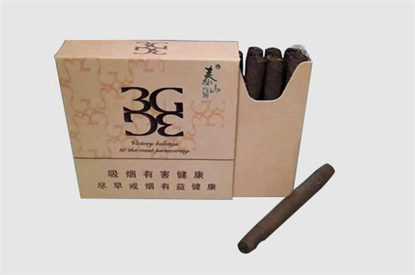 徽商黑爆珠香烟|徽商黑爆珠香烟多少钱