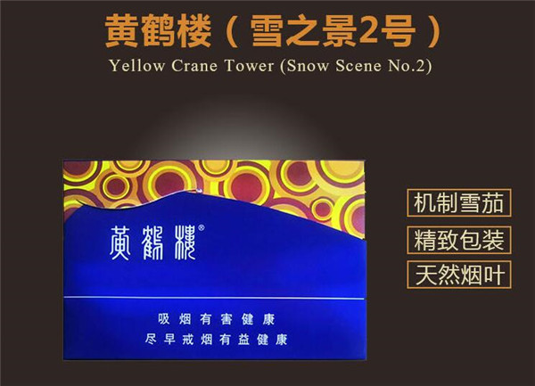 招财猫香烟怎么爆珠的(招财猫爆珠多少钱一条)