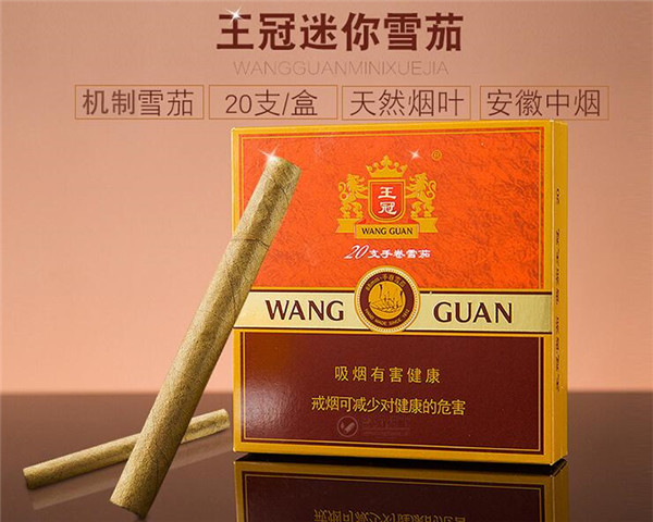 正品特美思香烟多少钱|特美思香烟价格表图片
