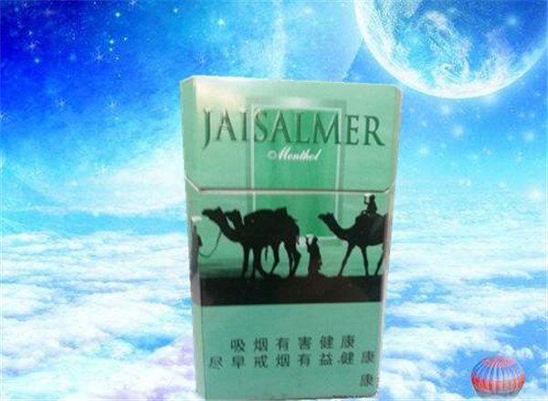 带爆珠细烟的香烟有哪种|有爆珠的细烟有哪几款
