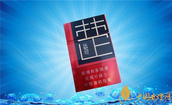 越南代工香烟批发_越南代工香烟批发货到付款