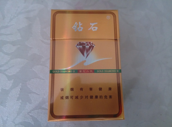 十大良心细支爆珠香烟_推荐几款细支爆珠香烟