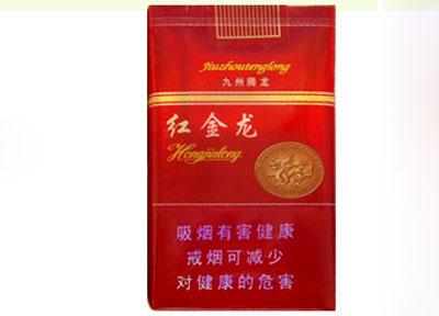 烟草的编码如何区分等级呢图片及价格表-烟草的编码查询