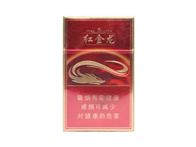 正品雪域香烟总仓-雪域香烟怎么看真假