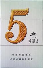 喜欢抽细支烟的女生性格解析