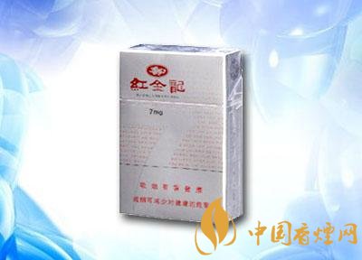 魔鬼香烟批发价格表|魔鬼香烟多少钱