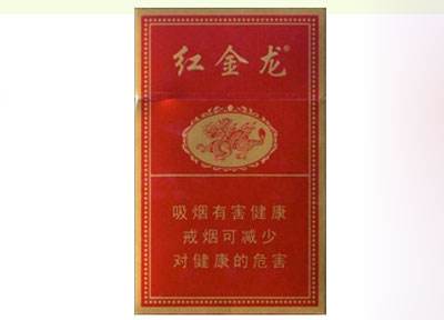 免税云宝香烟价格解析，一盒多少钱，品质与价格的完美平衡-香烟批发网