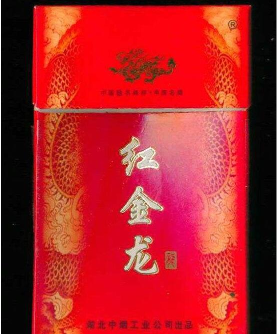 七匹狼香烟价格(七匹狼香烟价格表图片大全 报价)