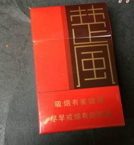 低价熊猫香烟多少钱-熊猫香烟什么价钱