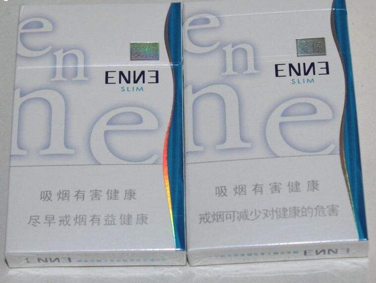 爆珠香烟细支品牌有哪些-爆珠细烟有哪些价格