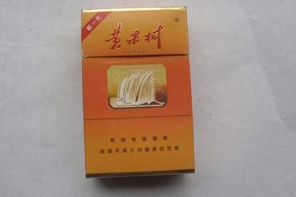 6元红旗渠香烟批发渠道