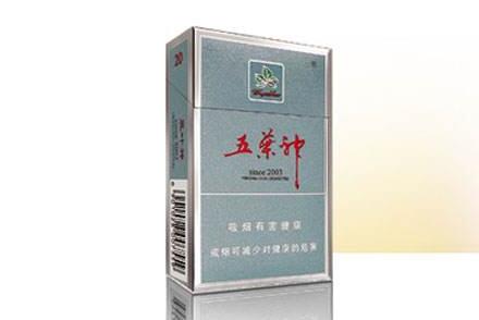 6元吉利香烟一手货源