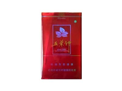 赣香烟多少钱一包(赣(红金)香烟价格表和图片)
