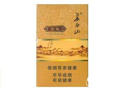 6元时代香烟批发渠道