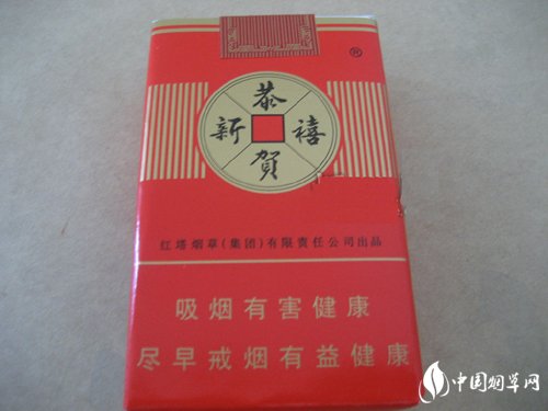 免税摩登香烟批发【免税摩登香烟批发多少钱】