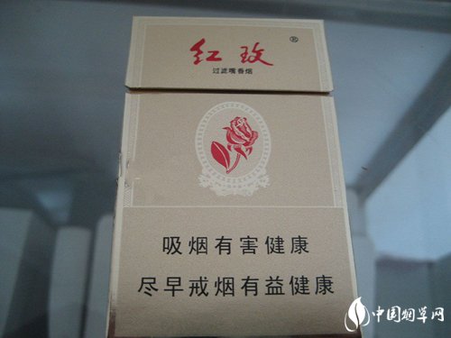 外烟道冬天缓霜