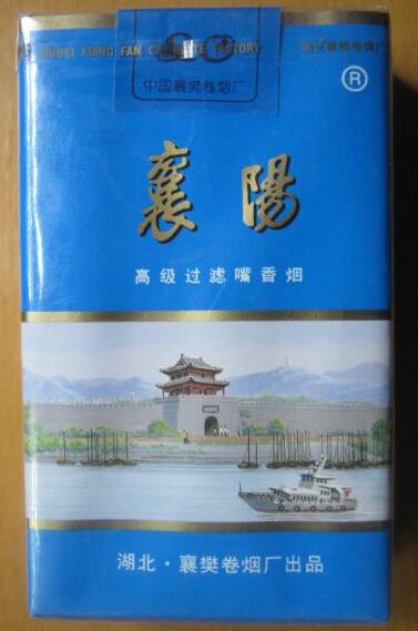 西安特色烟盘点，品味古城烟香，价格一览无遗