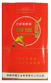 6元红河香烟总仓