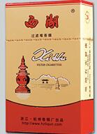 正品新石家庄香烟多少钱