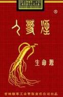 揭秘安徽平价爆珠香烟价格表，关键词种类及市场行情
